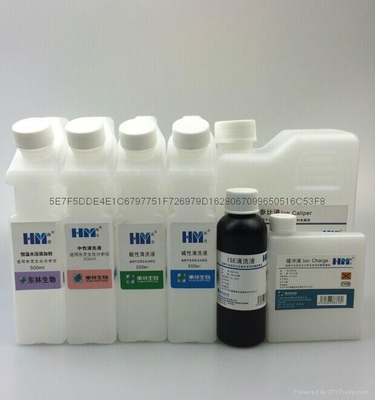 東芝生化儀清洗液TBA 40/120 海美生物化學(xué)品的卓越選擇