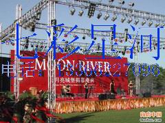 北京專業產品推廣與演出策劃服務 規格、價格與一站式慶典解決方案