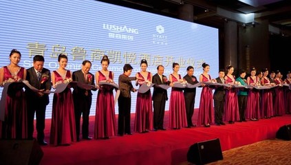 上海禮儀慶典策劃公司 專業鑄就卓越，細節成就非凡慶典
